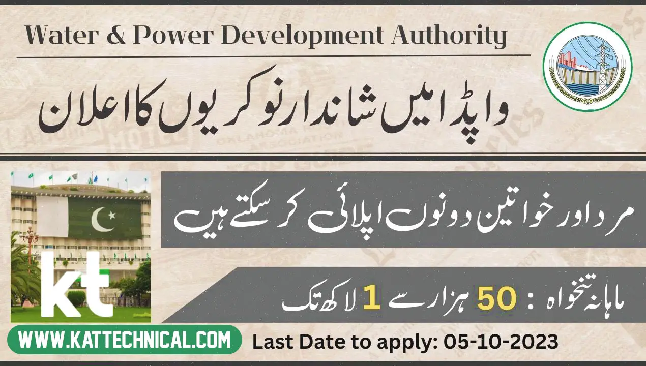 WAPDA Jobs of September 2023