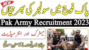 Jobs in Army 2024 Latest - Kat Technical 