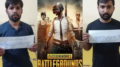 Two arrested for 'minting money' by selling PUBG accounts in Faisalabad