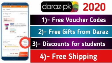 Daraz Promo Code and Voucher Code 1