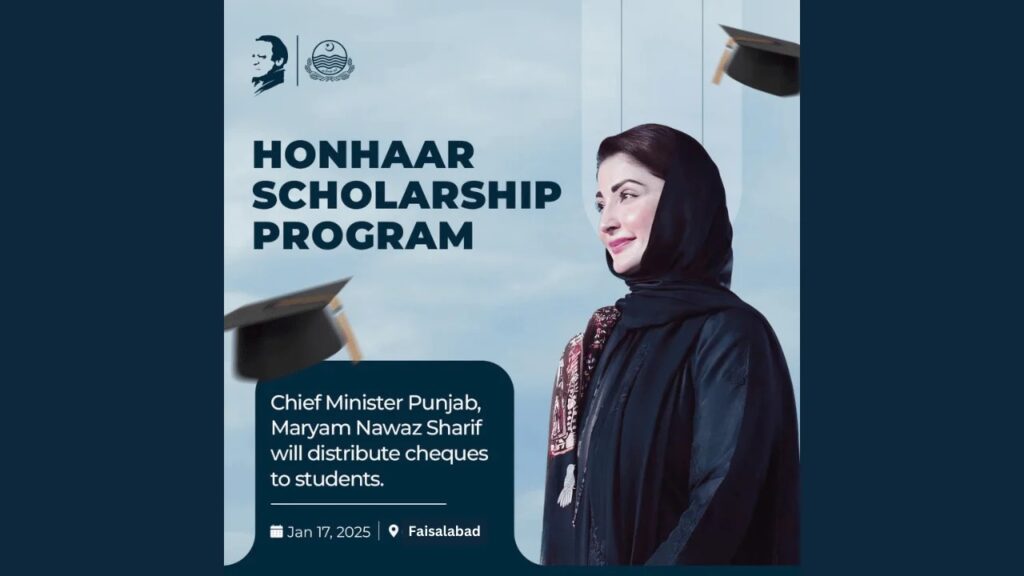 Faisalabad Students Benefit from Honhaar Scholarship Program