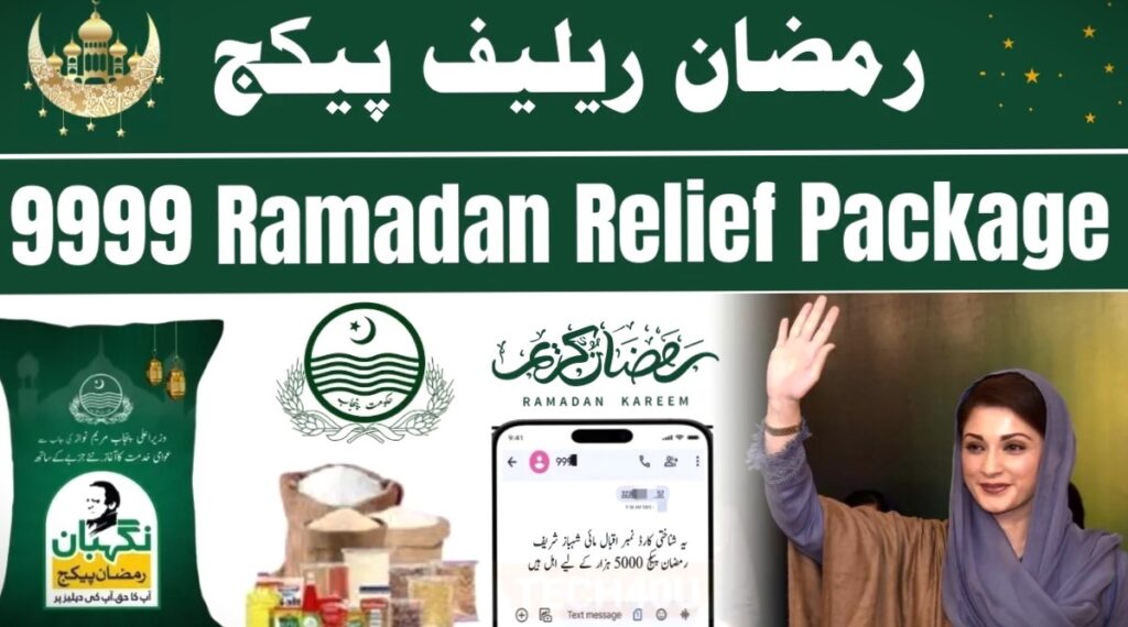 9999 Ramzan Relief Package 2025: Online Registration, Eligibility, and Rashan Distribution Process